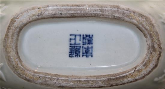 A Chinese moulded and celadon glazed moonflask, Yongzheng mark but later, 24.2cm